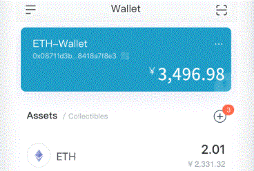  TRX手机imToken下载钱包app